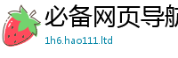 777788888888管家婆则2025新澳门天天免费谜语答案